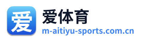 爱体育 Logo